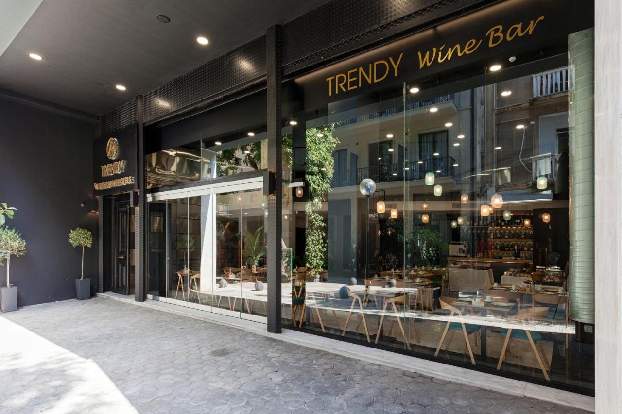 Trendy Hotel By Athens Prime Hotels ภายนอก รูปภาพ